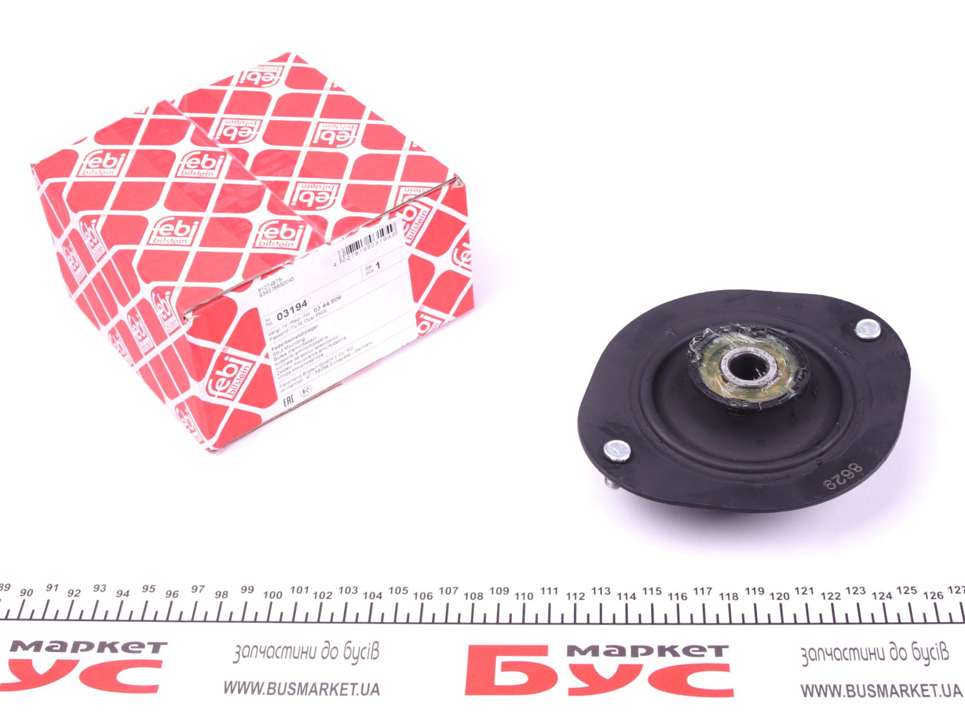 03194 FEBI BILSTEIN